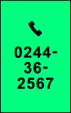 TEL:0244-36-2567